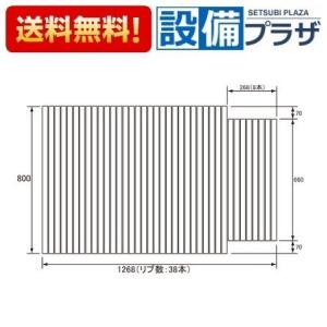 Panasonic（パナソニック） ◇【平日12時まで当日出荷】≪パナソニック