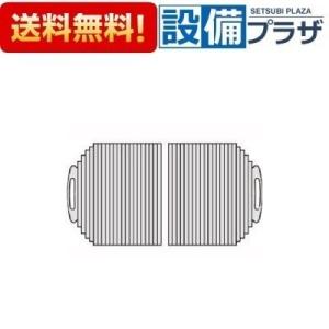 LIXIL（リクシル） YFK-1576B(8)L-D2 INAX/LIXIL 薄型保温組フタ 1600