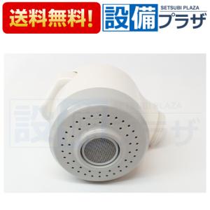 YFK-1280B(4)-D4 INAX/LIXIL 薄型保温組フタ ホワイト YFK-1280B(4)の