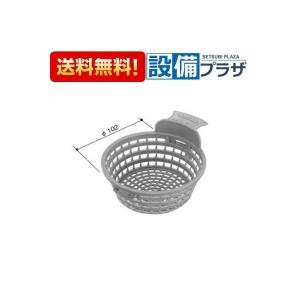 LIXIL（リクシル） YFK-1576B(8)L-D2 INAX/LIXIL 薄型保温組フタ 1600