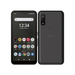 AQUOS R 908SH Aquos R5G 256GB ソフトバンク SIMロック解除済み 中古