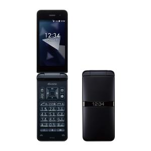 DIGNO 「新品 未使用品 」 SIMフリー KYOCERA ケータイ KY-42C