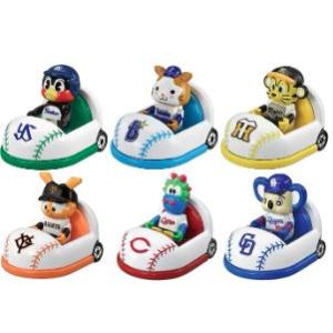 プロ野球 トミカ 12球団セット パリーグ6球団 セリーグ6球団セット パ