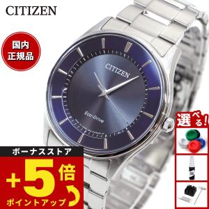 CODY SANDERSON（コディサンダーソン） コディーサンダーソン Fuck You