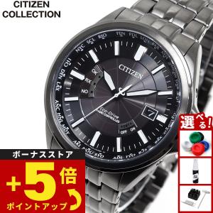 CITIZEN COLLECTION シチズン エコドライブ 電波時計 腕時計 メンズ