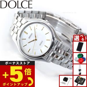 SEIKO（セイコー） （豪華おまけ有） ドルチェ＆エクセリーヌ SWDL147