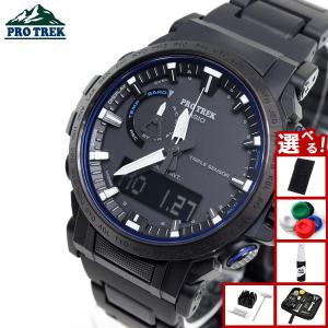 カシオ CASIO プロトレック PROTREK アナデジ PRW-50/5620 クオーツ
