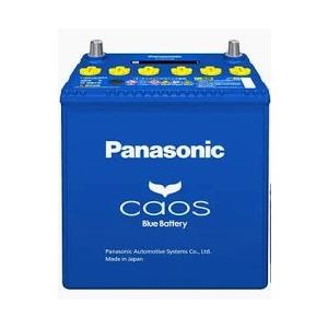 ☆送料無料(沖縄、離島不可)一部地域有料 安心1年保証 エネオス新型