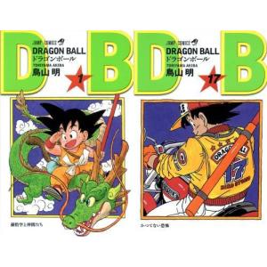 ドラゴンボール DRAGON BALL (全42巻セット) : マンガ屋アニメ屋