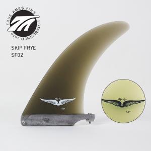 TRUE AMES トゥルーアムス フィン Skip Frye Sanded 6.5