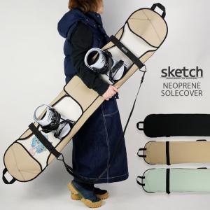 ニットカバー リブテック LIBTECH POLY KNIT CASE スノーボードケース