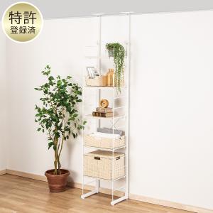 ニトリ（NITORI） 突っ張り壁面収納Nポルダ(幅60cm ホワイトウォッシュ