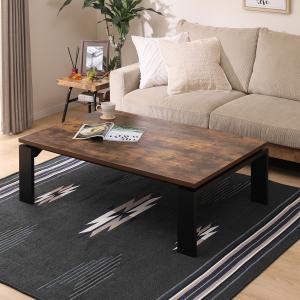 2026年2月】ニトリ こたつテーブルのおすすめ人気ランキング - Yahoo