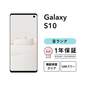 SAMSUNG（サムスン） (再生新品) Samsung Galaxy S10 スマートフォン