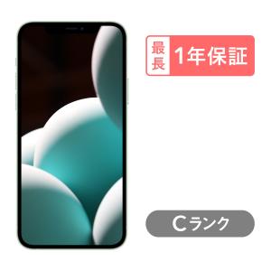 iPhone 11 256GB 中古 スマホ スマートフォン 本体 SIMフリー ブラック