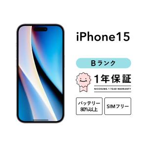 iPhone15 256GB APPLE SIMフリー 新品未開封 APPLE版SIMフリーor