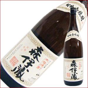 創業百周年記念 本格焼酎 百瑠璃(赤瑠璃・白瑠璃) 900ml×2本 芋焼酎
