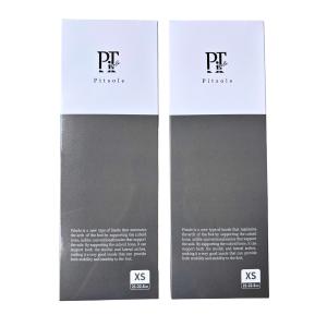 Pitsole ピットソール xs s m l 中敷き 美脚 姿勢サポート 美姿勢