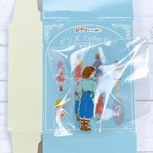 ☆ハイキュー!! 10th クロニクル アクリルフィギュア アクリルスタンド