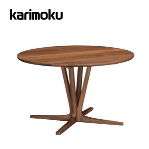 カリモク家具（KARIMOKU FURNITURE） カリモク ダイニングテーブル 丸