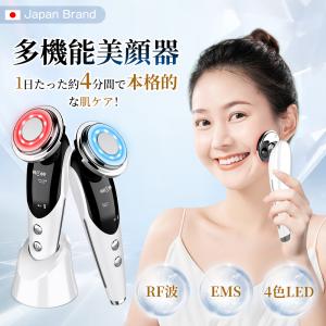 MEDICUBE メディキューブ ブースタープロ ミニ プラス 美顔器 韓国美容