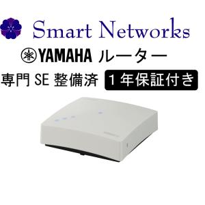 YAMAHA（ヤマハ） 【整備済み品 1年保証 送料無料 ファー ムウェア最新