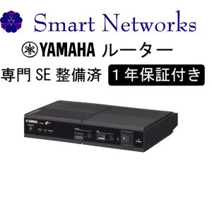 YAMAHA（ヤマハ） 【整備済み品 1年保証 送料無料 あすつく対応