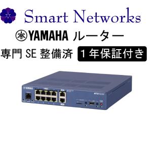 YAMAHA（ヤマハ） 【整備済み品 1年保証 送料無料 あすつく対応