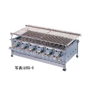 リンナイ（Rinnai） リンナイガス赤外線グリラー ペットミニ RGP-42SV