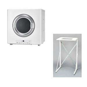 リンナイ（Rinnai） ガス衣類乾燥機 乾太くん RDT-54S(A)-SV 乾燥容量