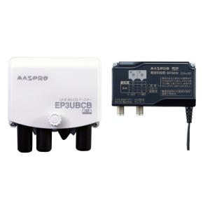 マスプロ（MASPRO） 4K・8K対応 BS(CS) ブースター (UHFパス) BCBW35SS