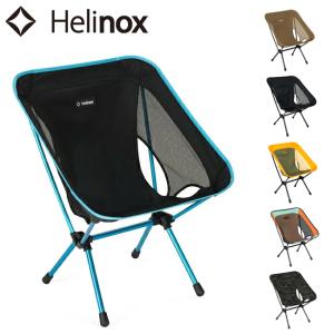 Helinox タクティカルサプライ ヘリノックス タクティカルチェア