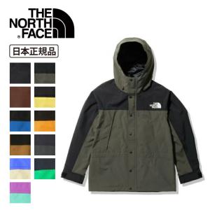 THE NORTH FACE（ザ ノースフェイス） Mountain Light Jacket