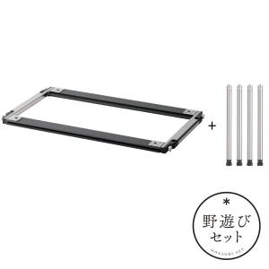 snow peak（スノーピーク） セパレートIGT収納ケース4ユニット UG-904