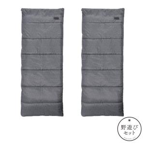 snow peak（スノーピーク） セパレートシュラフ マットプラス BD-080