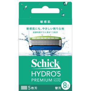 シック プロテクタースリー 替刃 ( 8コ入 )/ : 爽快ドラッグ - 通販