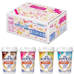 明治（meiji） 選べる3つの味 24本ずつ3ケース メイバランスミニカップ