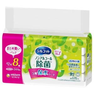 シルコット ノンアルコール 除菌 ウェットティッシュ 詰替 ( 8個入×4
