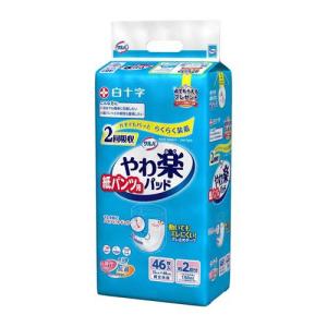 サルバ やわ楽パンツ うす型 男女共用 S-Mサイズ 2回吸収 ( 26枚入