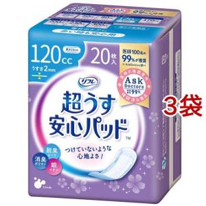 リフレ 超うす安心パッド 80cc まとめ買いパック【リブドゥ】 ( 44枚入