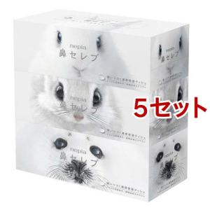 ネピア 鼻セレブ プレミアム 3枚重ね 潤いつづく濃厚保湿ティッシュ