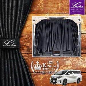 トヨタ（TOYOTA） 大型送料加算商品 ○純正部品トヨタ ヴェルファイア