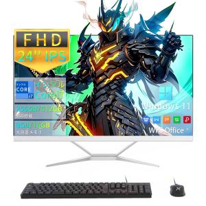 一体型パソコン デスクトップパソコン XS24/23.8型 IPSフルHD/Win 11