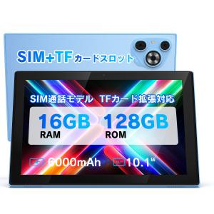 中古】Amazon Kindle(2024/第11世代) 16GB マッチャ【中野】保証期間1