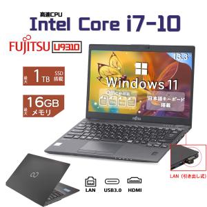 LIFEBOOK A ノートパソコン 富士通 LIFEBOOKライフブック A5510 Intel