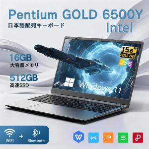 富士通（FUJITSU） ノートパソコン windows11 office 搭載 新品 同様