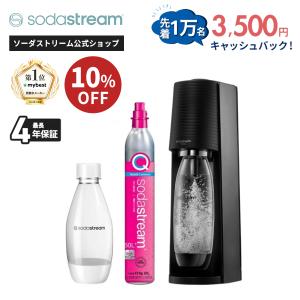 sodastream（ソーダストリーム） (ジェネシス v2) スターターキット