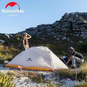 NatureHike（ネイチャーハイク） テント 一人用 軽量 超軽量 20D