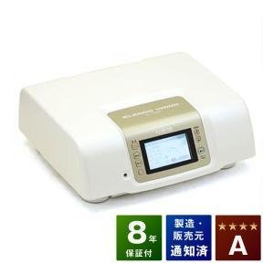 ビーオス9000 （BIOS9000） 中古 特価ランク バイオトロン 伊藤超短波