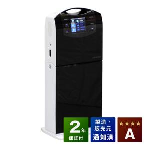 ビーオス9000 （BIOS9000） 中古 特価ランク バイオトロン 伊藤超短波